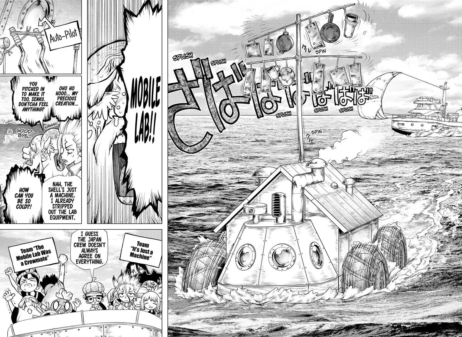 Dr. Stone Chapter 174 8